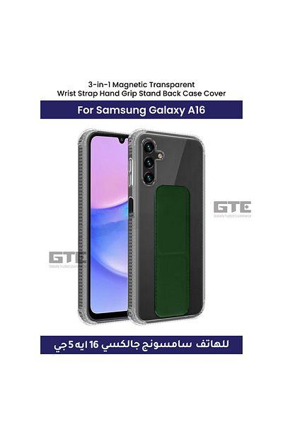 Generic غطاء مغناطيسي شفاف لهاتف سامسونج جالاكسي A16 - شفاف/أخضر
