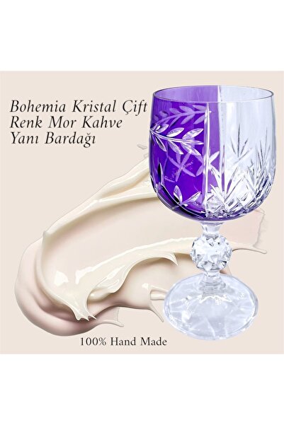 Kristal Market Handmade Crystal Bohemia Purple Double Color Decorative Presentation Stand Footed Goblet Coffee Side Water Glass