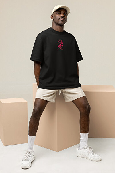 Duples Μπλουζάκι με ιαπωνικό εμπριμέ Unisex χτενισμένο βαμβακερό μπλουζάκι