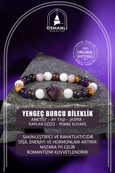 OSMANLI DOĞAL TAŞ سوار برج السرطان من الأحجار الكريمة الطبيعية مقاس 8 ملم