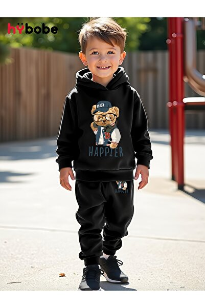 MODAVİBE Αθλητικά και άνετα ρούχα - Παιδική αθλητική φόρμα με φερμουάρ και κο...