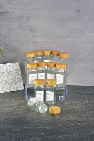 Digithome 125ml Capacity - Glass Square Set with Label and Bamboo Lid C-1-1-18