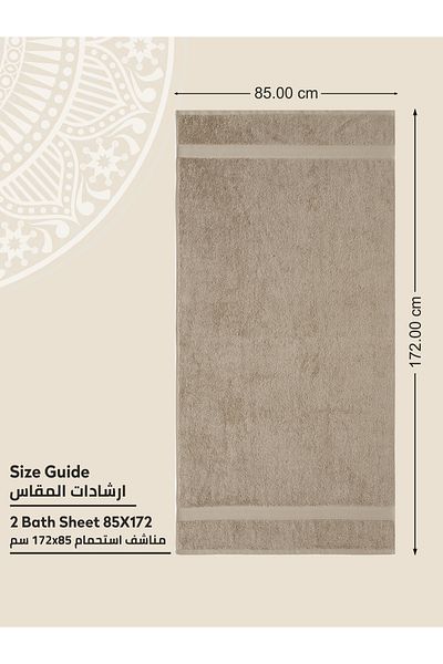 Donetella 2 - Pcs Premium Bath Sheet (85x172cm ) 600 GSM 100% Combed Cotton