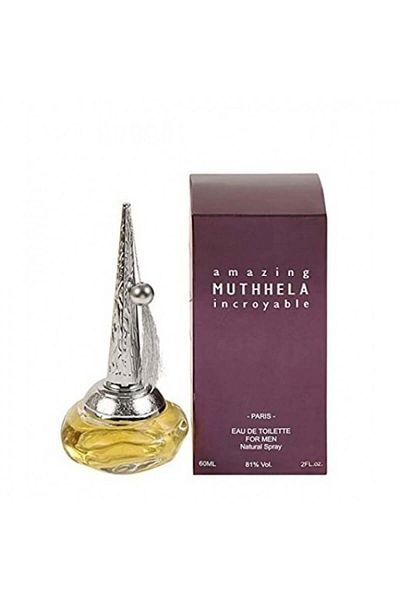 BRONZENET Amazing Perfume for Men Eau de Toilette 60ml