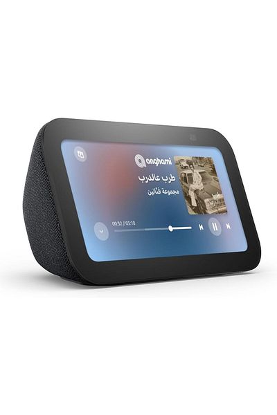 Amazon Echo Show 5 (3rd Gen, 2023) Smart display & alarm clock with voice to control smart home devices