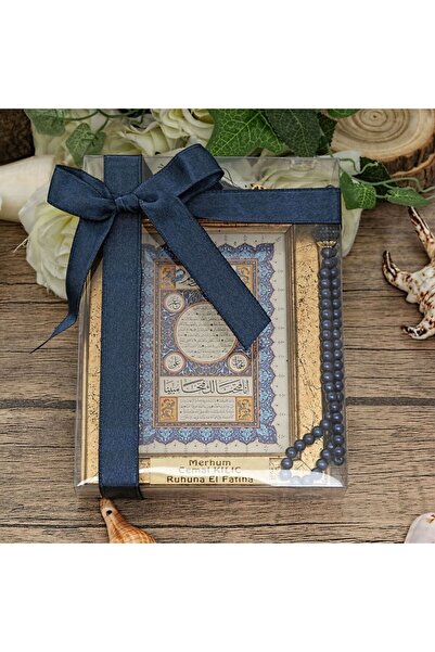 İkranur Şemali Şerif Çerceveli, Inci Tesbih, Asetat Kutulu Islami Hediye Pake...