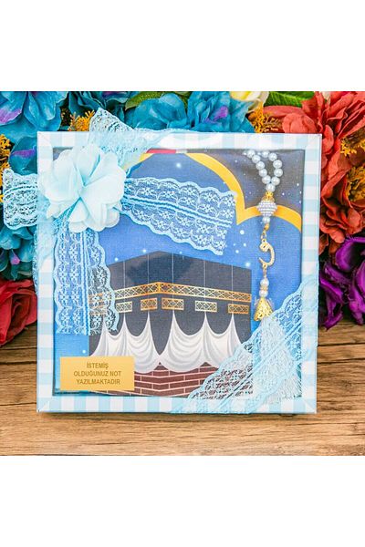 İkranur Children's Prayer Rug 45*82 Cm, Acetate Boxed Set with Pearl Prayer Beads - blue
