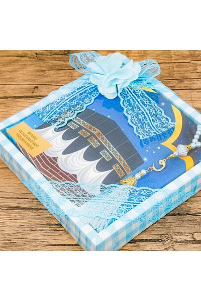 İkranur Children's Prayer Rug 45*82 Cm, Acetate Boxed Set with Pearl Prayer Beads - blue