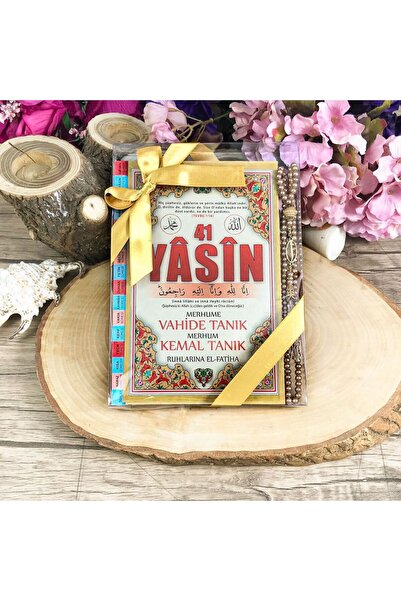 İkranur Fihristli Yasin Kitabı 30 Adet, İnci Tesbih, Asetat Kutulu (25×18) İs...