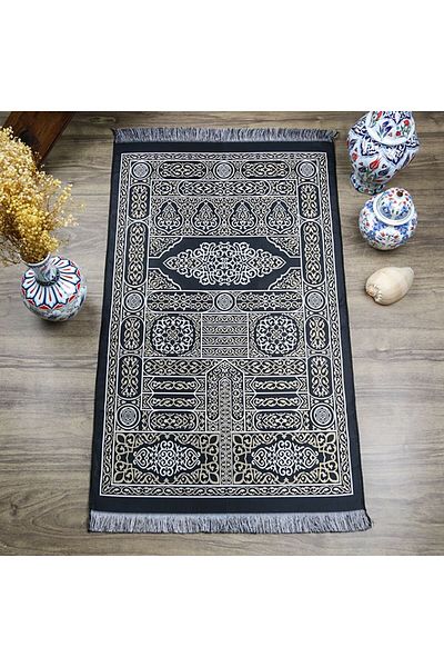 İkranur Gift Thin Kaaba Door Patterned Prayer Rug 70x117 Cm - 250 gr