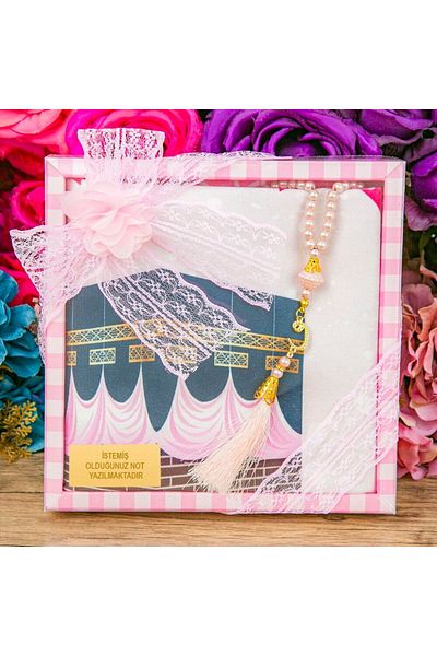 İkranur Children's Prayer Rug 45*82 Cm, Acetate Boxed Set with Pearl Prayer Beads - Pink