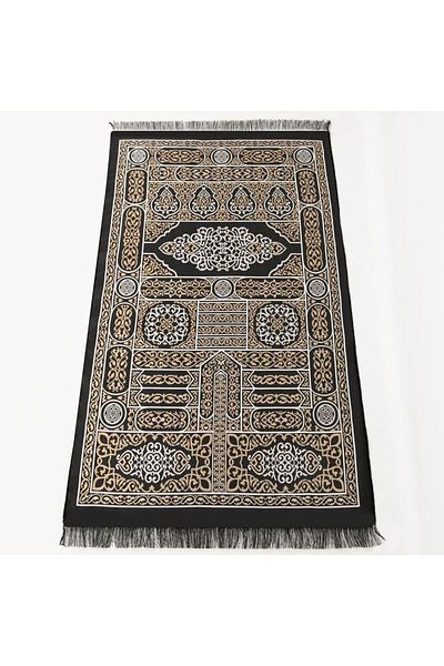 İkranur Gift Cylinder Acetate Box (18×10), Prayer Rug, Pearl Prayer Beads Set - Black