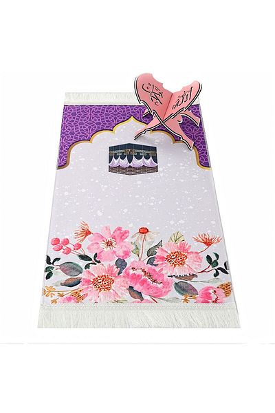 İkranur Children's Prayer Rug Kaaba Purple 82×45 Cm 110 gr - With Rosary Gift