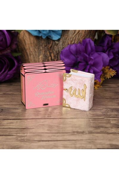 İkranur Ramazan Kerim Mini Ahşap Kutu & Mini Kur'an-ı Kerim Pembe (8X7CM)