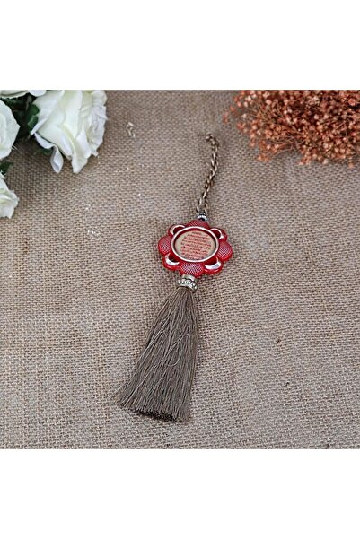 İkranur Αιτελ Κούρσι Γραπτό Στολίδι για Σπίτι και Όχημα Κόκκινο