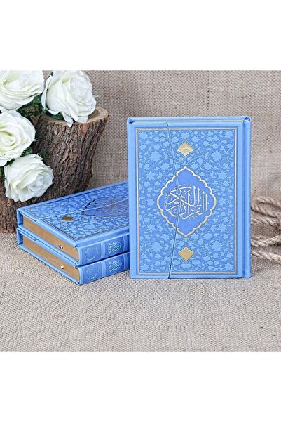 İkranur Hüsnü Hatlı Kuran-ı Kerim (HAMİD AYTAÇ) Hakiki Deri Mühürlü (HAFIZ BO...