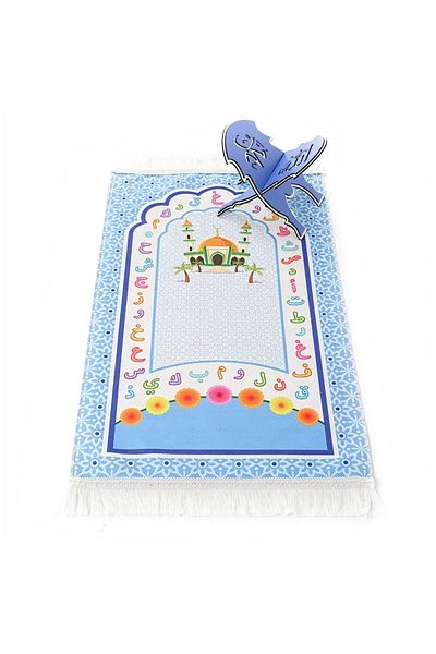 İkranur Aksa Blue Children's Prayer Mat - 82×45 Cm, 110 g Prayer Beads Gift