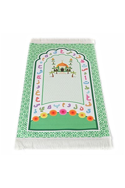 İkranur Children's Prayer Mat Aksa Green 82×45 cm 110 Gr - with Prayer Beads Gift