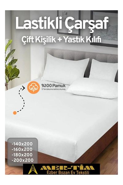 mer-tim ezberbozan ev tekstili Mer-Tim Cotton Ranforce Double Elastic Fitted Sheet and Pillowcase Set