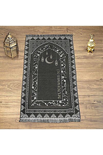 İkranur İsme Özel Kandilli Model Dokuma Seccade 69*115 200 Gr -Siyah