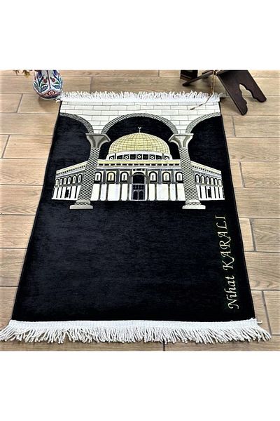 İkranur We Write Your Name to Prayer Rug Jerusalem Prayer Rug 68 *110 cm 462 gr- Black