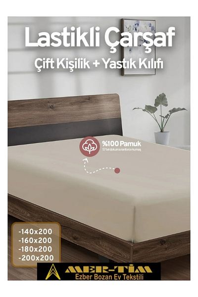 mer-tim ezberbozan ev tekstili Mer-Tim Cotton Ranforce Double Elastic Fitted Sheet and Pillowcase Set