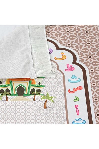 İkranur Children's Prayer Rug Aksa Brown 82×45 Cm 110 gr - With Rosary Gift