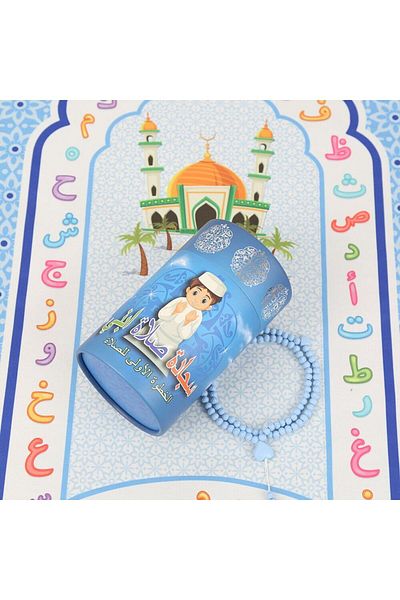 İkranur Children's Prayer Rug Kaaba Blue & Fragrant Heart Embroidered Baby Blue Rosary & First Step To Praye
