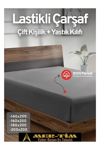 mer-tim ezberbozan ev tekstili Mer-Tim Cotton Ranforce Double Elastic Fitted Sheet and Pillowcase Set