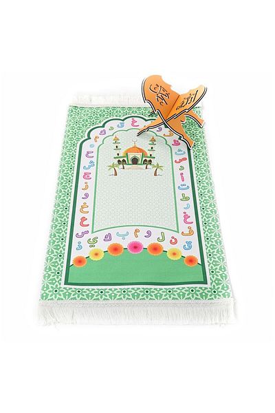 İkranur Aksa Green Children's Prayer Mat - 82×45 Cm, 110 g Rosary Gift