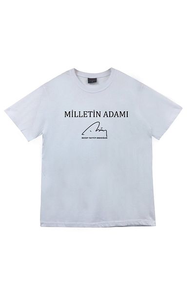 fame-stoned Μπλουζάκι Recep Tayyip Erdogan με στάμπα Unisex 100% βαμβακερό λευκό