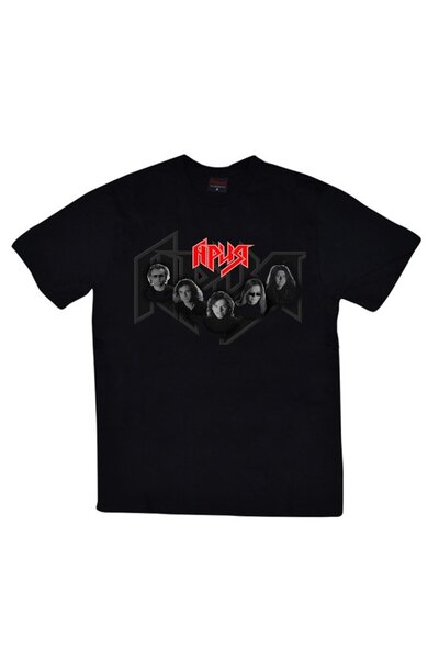 fame-stoned Izbrisan Štampano T-shirt