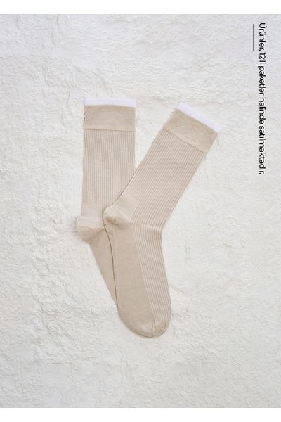 Boris Becker Beige Color Set of 12 Bamboo Mixed Color Detailed Socks