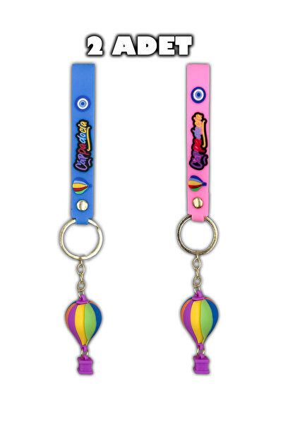 ALASTOR Anahtarlık 2'li Kapadokya Anahtarlık Silikon Anahtarlık Kapadokya Bal...