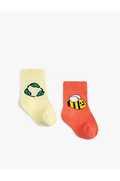 Koton Set of 2 Printed Socks