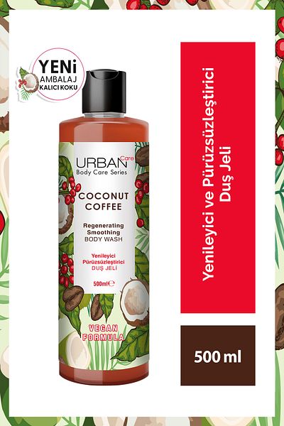 Urban Care جل الاستحمام المنعش والمنعم بقهوة جوز الهند 500 مل-نباتي