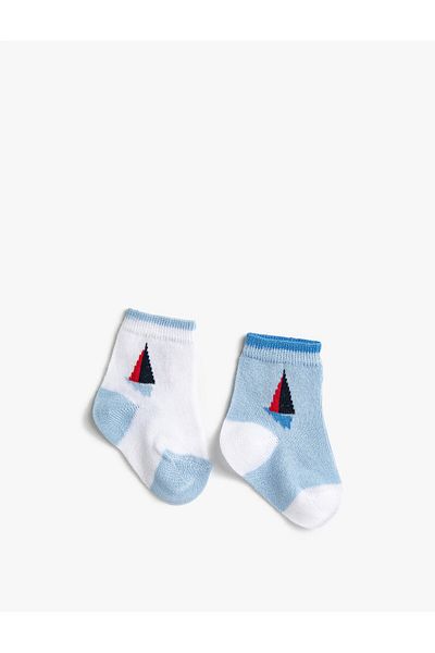 Koton Patterned Socks Set