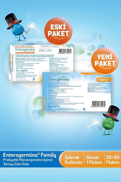 Enterogermina عائلة 20 قارورة - 4 مليار باسيلوس كلوزي سبورت بروبيوتيك - عبوة من قطعتين