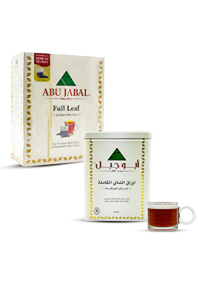 payitaht hurma طقم شاي وأكياس من أبو جابال