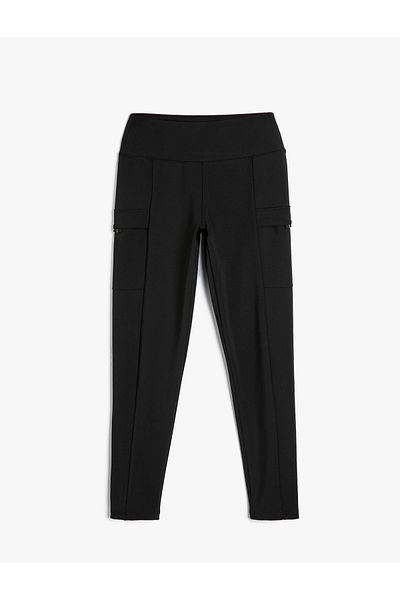 Koton Jambiere sport cu buzunar, talie standard, slim Fit
