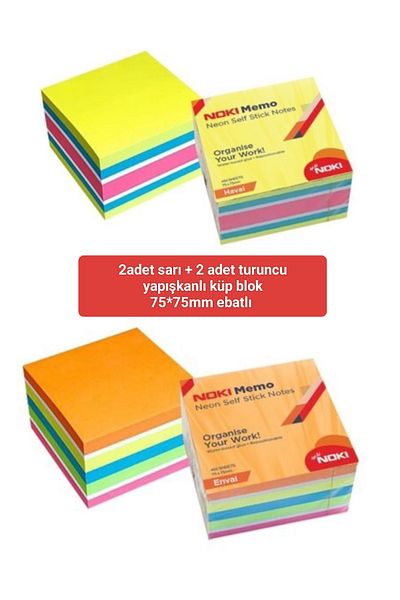 Noki Neon Color 4Pcs Cube Blocks Set - Size 75*75mm, 450Shares Leaves