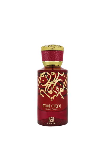 Ahmed Al Maghribi Unnamed Perfume by Ahmed Al Maghribi for Unisex Eau de Parfum 50ml
