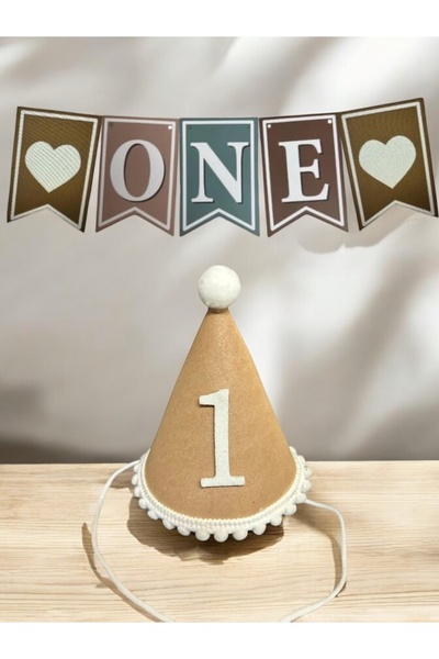 Partifabrik مجموعة من قطعتين باللون البني المريمية الرجعية بعمر سنة واحدة