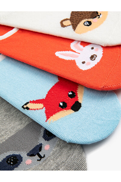 Koton Invisible Socks Set of 4 Animal Pattern