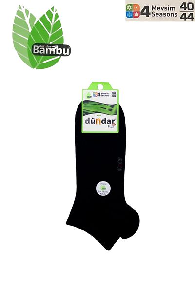 Dündar Men's Bamboo Ankle Socks - Set of 4 4605