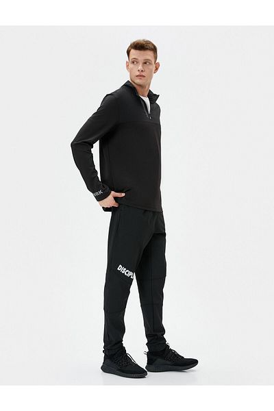 Koton Αθλητικό Φούτερ Jogger Slogan Τσέπη με δαντέλα στη μέση
