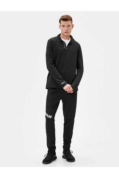 Koton Αθλητικό Φούτερ Jogger Slogan Τσέπη με δαντέλα στη μέση