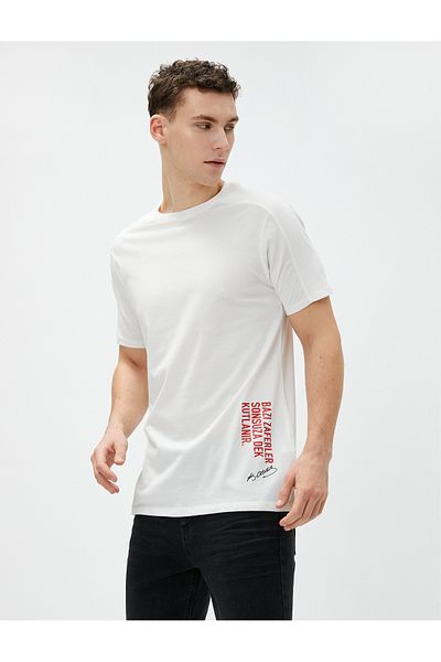 Koton Tricou cu imprimeu Ataturk Special pentru 100 de ani