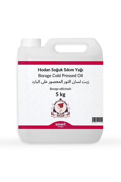 elito Borage Cold Pressed Oil Borago Officinalis 5 kg