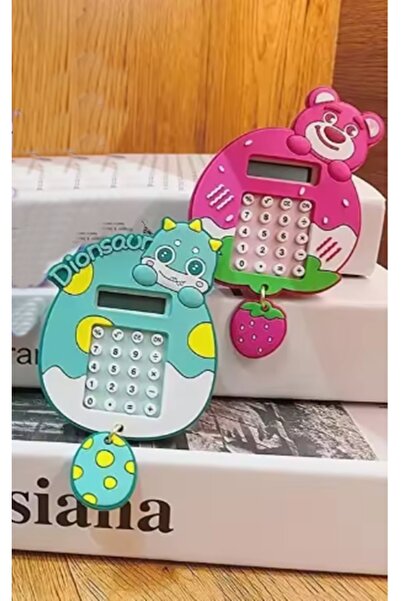 gaman 2'li Set Dionsaur+Tombul Ayıcık Çocuk Öğrenci Hesap Makinesi Arkası Oyu...